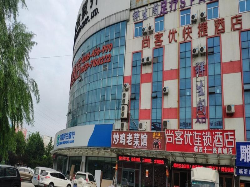 Thank Inn Chain Hotel West Eleven Road Mall Linyi  Buitenkant foto